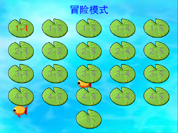 怪怪水族馆2安卓中文版
