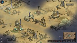 部落与弯刀最新版