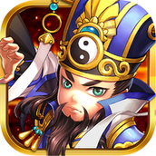 名将三国手机版