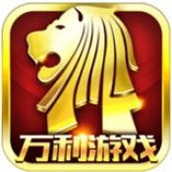 万利游戏最新版本（暂未上线）