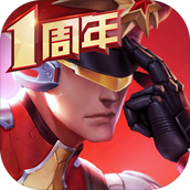 枪神对决游戏