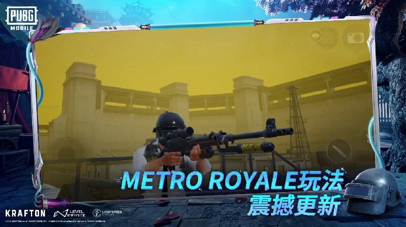绝地求生pubg地铁逃生