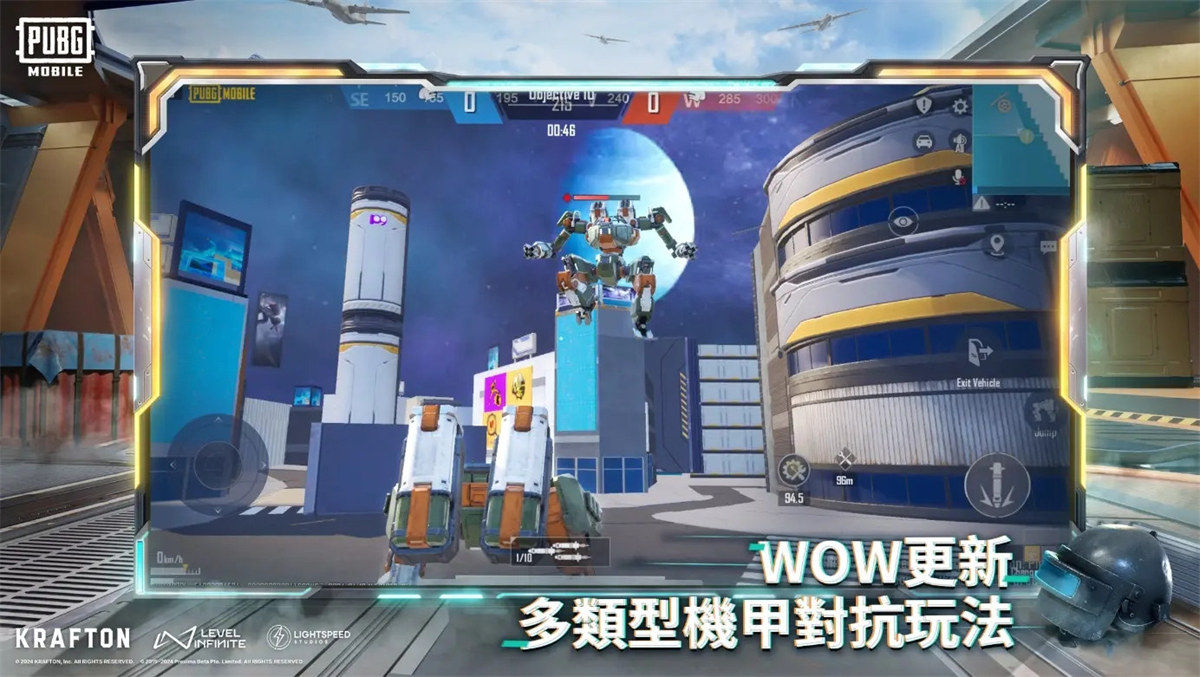 pubg国际服地铁逃生