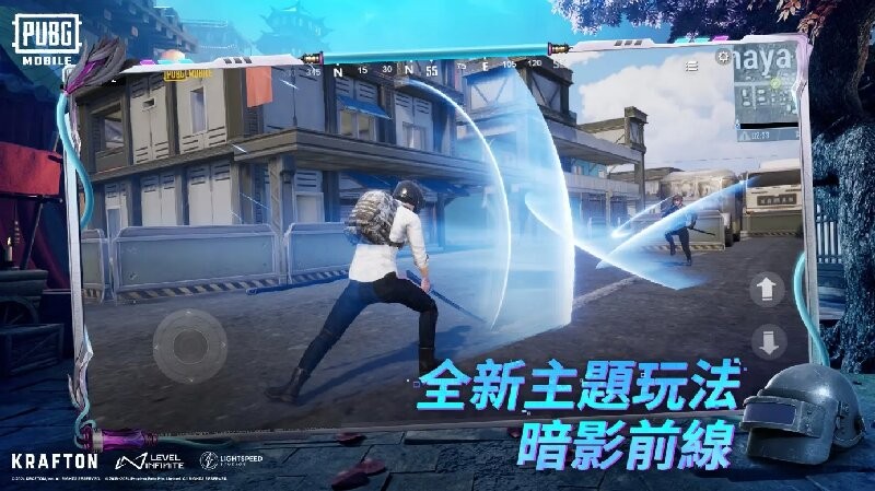 pubg地铁逃生