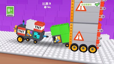 暴走小轮车游戏最新版