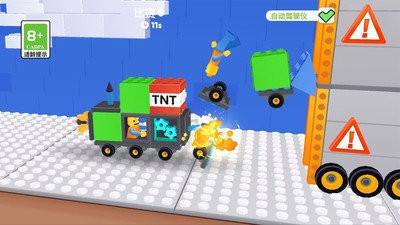 暴走小轮车游戏最新版