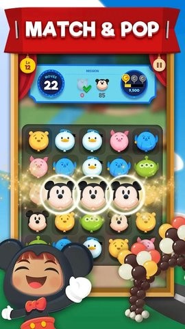 迪士尼流行小镇技能无冷却版
