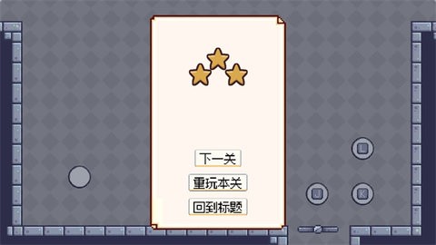 投光问影手游