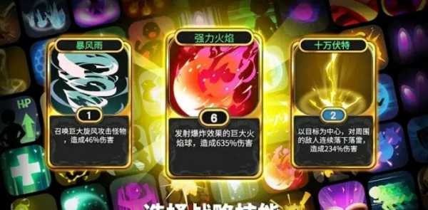魔界天使官方版