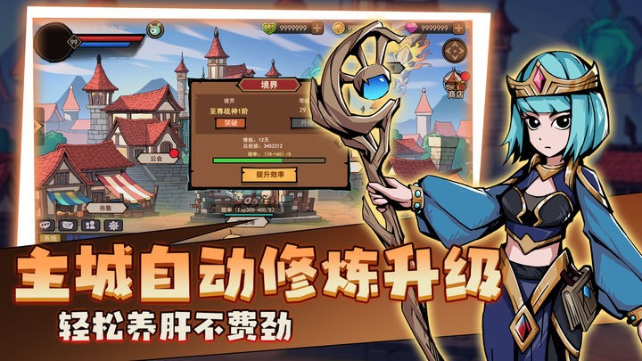 地下城与领主（鸟人助手）脚本永久免费版