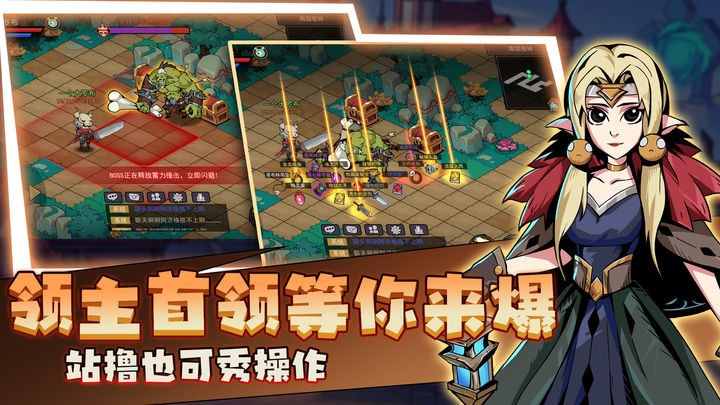 地下城与领主（鸟人助手）脚本永久免费版