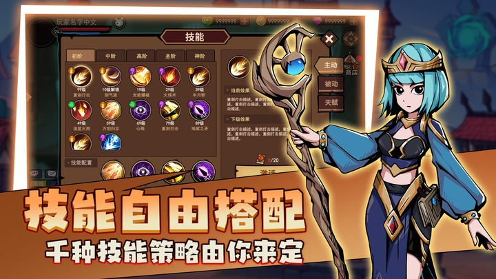 地下城与领主（鸟人助手）脚本永久免费版