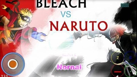 死神vs火影修改版