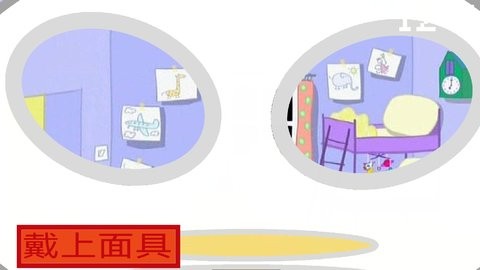 小菠的午夜后宫游戏中文版