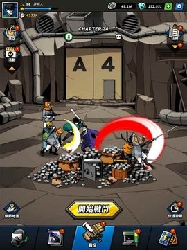 首尔复仇者游戏最新版