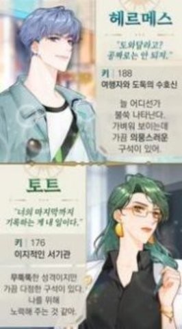 我和亲爱的上帝约会模拟游戏