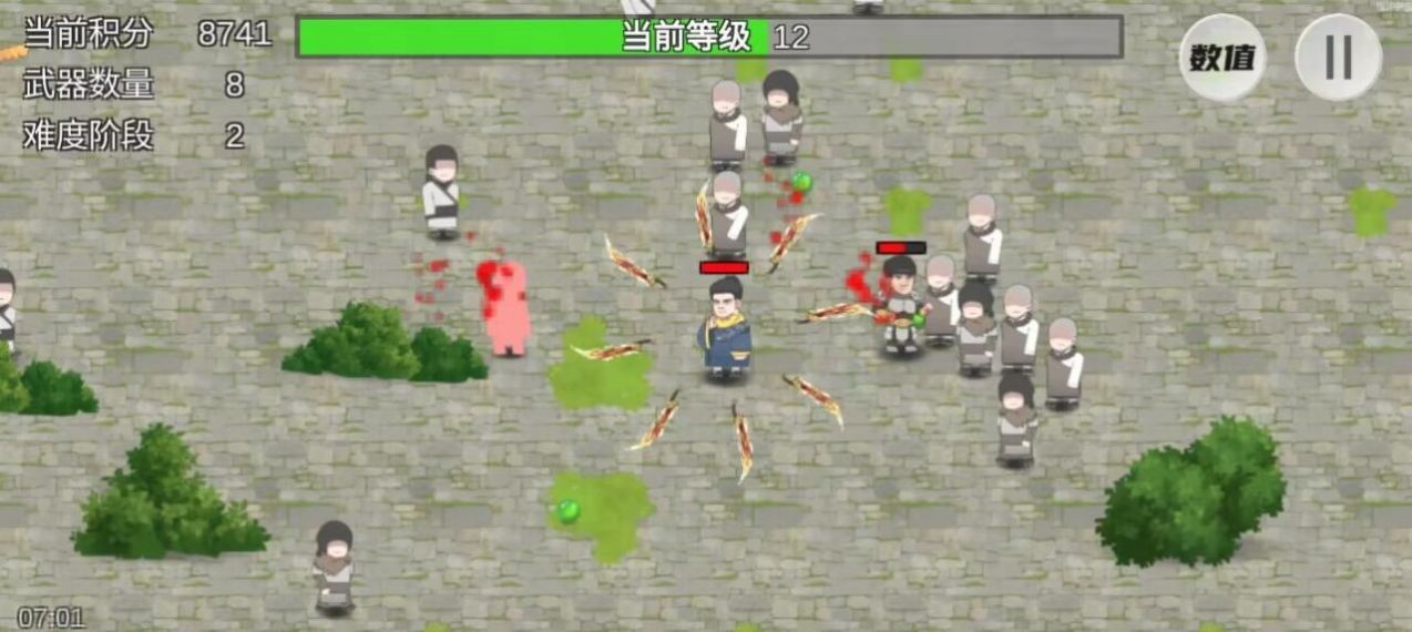 鸠摩智割草变大游戏官方版