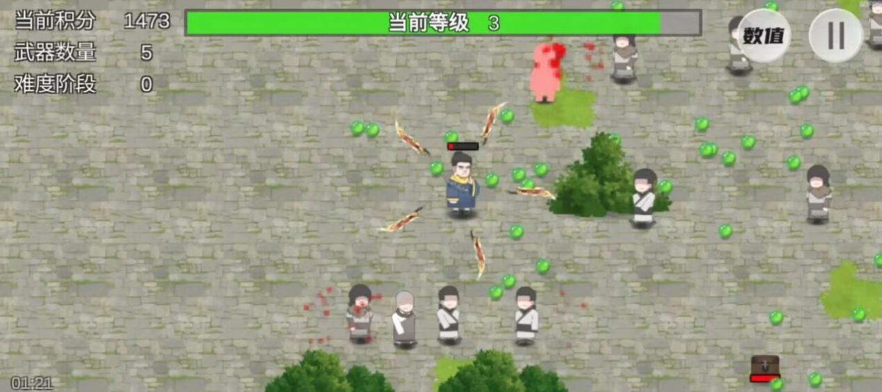 鸠摩智割草变大游戏官方版