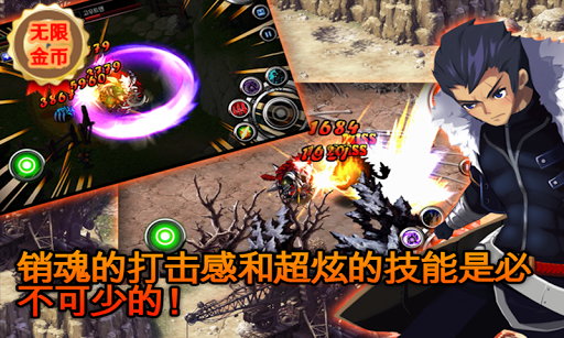 泽诺尼亚5汉化版