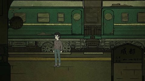 山神之花嫁游戏安卓版