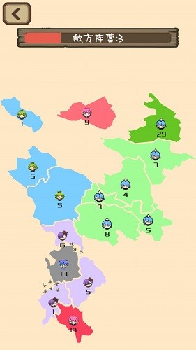 数字战斗模拟世界官方版