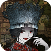 山神之花嫁游戏安卓版