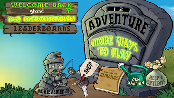 植物大战僵尸mod版