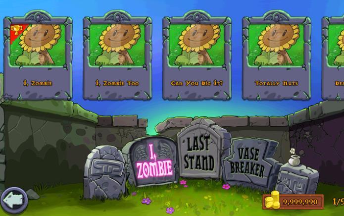 植物大战僵尸2无限钻石版