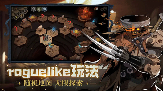 因狄斯的谎言全dlc版免费