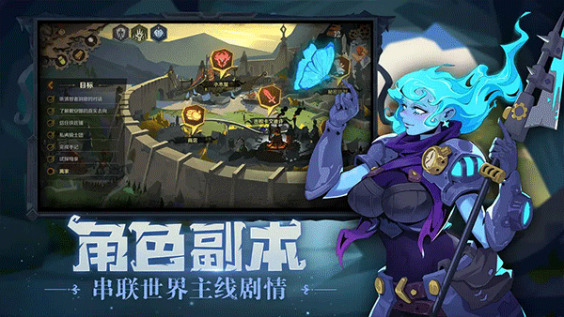 因狄斯的谎言全dlc版免费