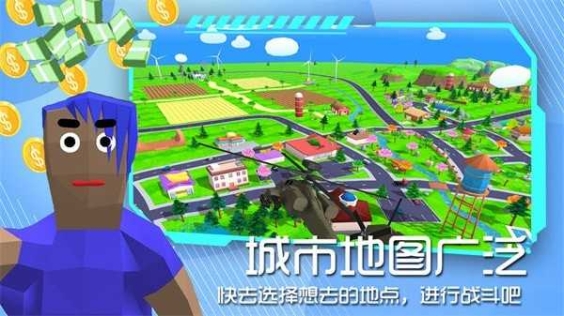 像素世界沙盒游戏