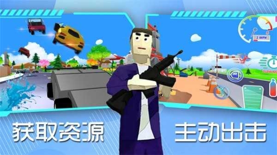 像素世界沙盒游戏