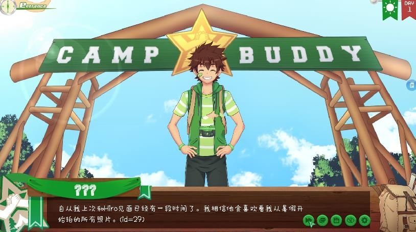 营地伙伴教官线汉化版最新版