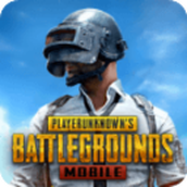 pubg地铁逃生正式服