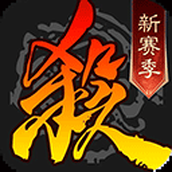 三国杀移动版华为版