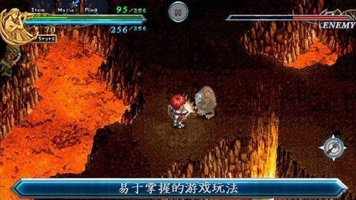 伊苏2编年史汉化版