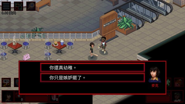 怪奇物语3最新版