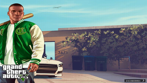 gta5手机版正版