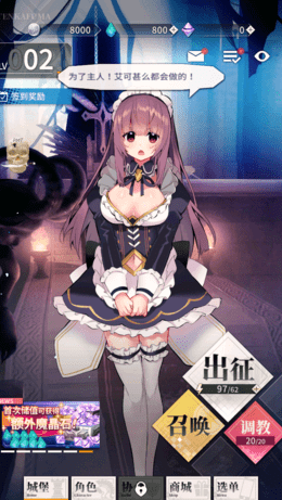 天下布魔工口服官方版本