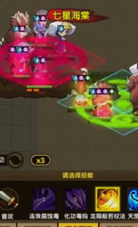 小虾米闯江湖官网版安装