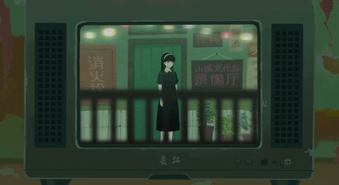 三伏手游