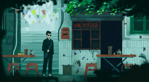 三伏手游