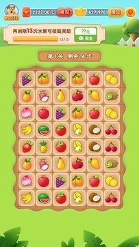 尘封故事游戏最新