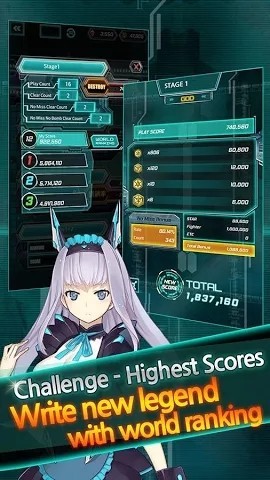 怒首领蜂手机版