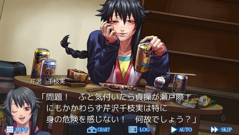 人狼村之谜官方版