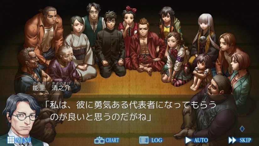 人狼村之谜官方版