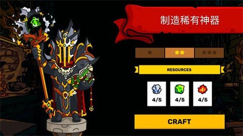 塔楼之境免费版