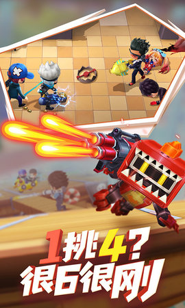 逃跑吧少年黑侠版