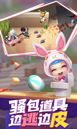 逃跑吧少年黑侠版