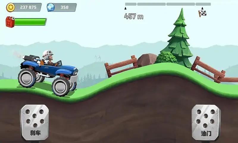 登山赛车跳跃游戏官方版